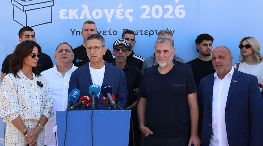 &Sigma;ή&kappa;&omicron;&upsilon; &Pi;ά&nu;&omega;: &Epsilon;&xi;&epsilon;&tau;ά&zeta;&epsilon;&iota; &pi;&iota;&theta;&alpha;&nu;ή &pi;&rho;&omicron;&sigma;&beta;&omicron;&lambda;ή &epsilon;&kappa;&lambda;&omicron;&gamma;ώ&nu;