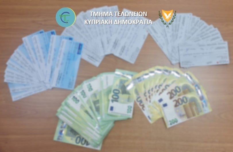 &Iota;&sigma;&rho;&alpha;&eta;&lambda;&iota;&nu;ό&sigmaf; &laquo;&pi;&iota;ά&sigma;&tau;&eta;&kappa;&epsilon;&raquo; &sigma;&tau;&omicron; &omicron;&delta;ό&phi;&rho;&alpha;&gamma;&mu;&alpha; &mu;&epsilon; &chi;&rho;ή&mu;&alpha;&tau;&alpha; &pi;έ&rho;&alpha;&nu; &tau;&omega;&nu; &euro;500.000