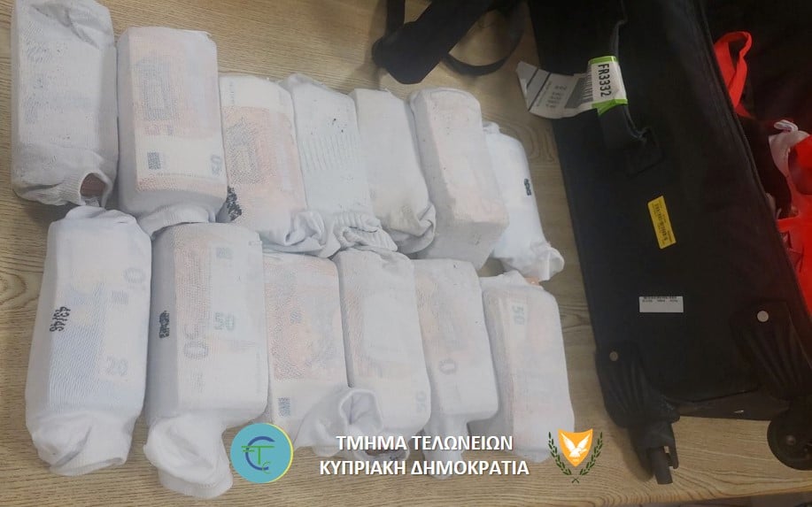 &Alpha;&epsilon;&rho;&omicron;&delta;&rho;ό&mu;&iota;&omicron; &Pi;ά&phi;&omicron;&upsilon;: Έ&kappa;&rho;&upsilon;&psi;&epsilon; &euro;200.000 &mu;έ&sigma;&alpha; &sigma;&epsilon; &kappa;ά&lambda;&tau;&sigma;&epsilon;&sigmaf;-&Epsilon;&nu;&tau;&omicron;&pi;ί&sigma;&tau;&eta;&kappa;&alpha;&nu; &alpha;&pi;ό &tau;&omicron; &Tau;&epsilon;&lambda;&omega;&nu;&epsilon;ί&omicron;