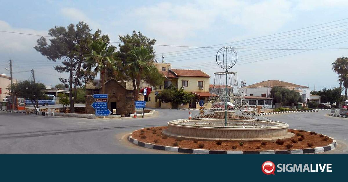 &Phi;&tau;&iota;ά&chi;&nu;&omicron;&upsilon;&nu; &pi;&alpha;&nu;&epsilon;&pi;&iota;&sigma;&tau;&eta;&mu;&iota;&omicron;ύ&pi;&omicron;&lambda;&eta; &sigma;&tau;&omicron; &kappa;&alpha;&tau;&epsilon;&chi;ό&mu;&epsilon;&nu;&omicron; &Tau;&rho;ί&kappa;&omega;&mu;&omicron; &sigma;&epsilon; &delta;&alpha;&sigma;&iota;&kappa;ή έ&kappa;&tau;&alpha;&sigma;&eta;