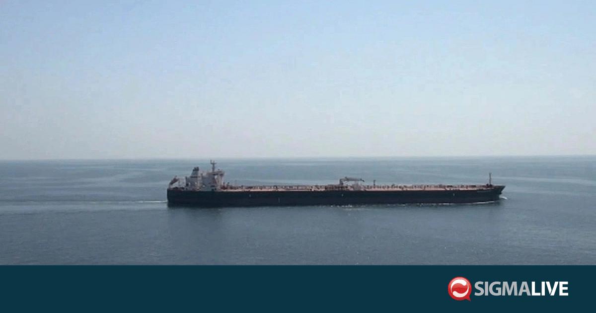 UKMTO: Έ&kappa;&rho;&eta;&xi;&eta; &sigma;&epsilon; &Delta;&epsilon;&xi;&alpha;&mu;&epsilon;&nu;ό&pi;&lambda;&omicron;&iota;&omicron; &alpha;&nu;&omicron;&iota;&kappa;&tau;ά &tau;&omicron;&upsilon; &Iota;&rho;ά&nu;-&Delta;&iota;έ&rho;&rho;&epsilon;&upsilon;&sigma;&epsilon; &kappa;&alpha;ύ&sigma;&iota;&mu;&omicron; &sigma;&tau;&eta; &theta;ά&lambda;&alpha;&sigma;&sigma;&alpha;