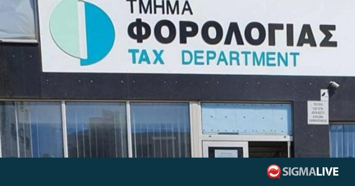 &Nu;έ&alpha; &alpha;&pi;ά&tau;&eta; &sigma;&tau;&omicron; ό&nu;&omicron;&mu;&alpha; &tau;&omicron;&upsilon; &Tau;&mu;. &Phi;&omicron;&rho;&omicron;&lambda;&omicron;&gamma;ί&alpha;&sigmaf;