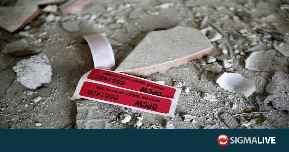&Sigma;&upsilon;&rho;ί&alpha;: &Alpha;&nu;&alpha;&kappa;&alpha;&lambda;ύ&phi;&theta;&eta;&kappa;&alpha;&nu; &laquo;&delta;&epsilon;&kappa;ά&delta;&epsilon;&sigmaf; &mu;&eta; &delta;&eta;&lambda;&omega;&mu;έ&nu;&alpha; &chi;&eta;&mu;&iota;&kappa;ά &pi;&upsilon;&rho;&omicron;&mu;&alpha;&chi;&iota;&kappa;ά&raquo;