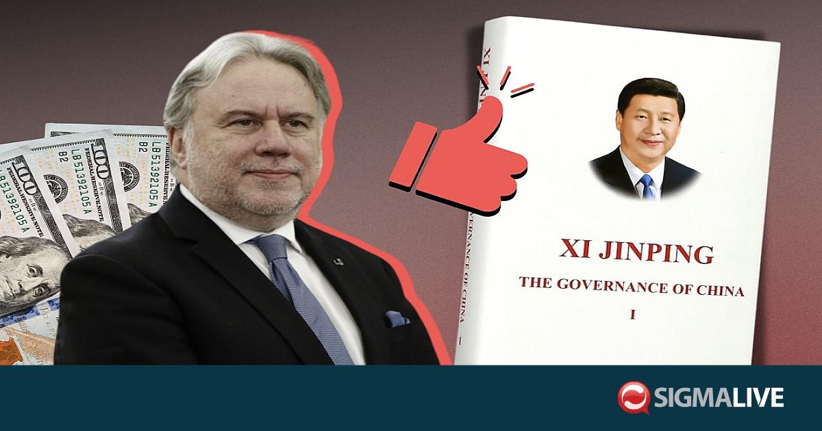 Έ&kappa;&theta;&epsilon;&sigma;&eta; UN Watch: &Alpha;&nu;&alpha;&phi;&omicron;&rho;έ&sigmaf; &sigma;&epsilon; &Kappa;&alpha;&tau;&rho;&omicron;ύ&gamma;&kappa;&alpha;&lambda;&omicron; &kappa;&alpha;&iota; &chi;&rho;&eta;&mu;&alpha;&tau;&omicron;&delta;ό&tau;&eta;&sigma;&eta; &alpha;&pi;ό &Kappa;ί&nu;&alpha;