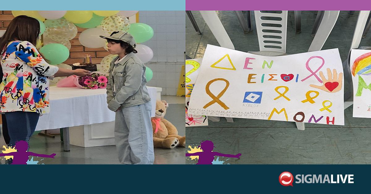 M&epsilon; &zeta;&omega;&gamma;&rho;&alpha;&phi;&iota;έ&sigmaf; &kappa;&alpha;&iota; &chi;&alpha;&mu;ό&gamma;&epsilon;&lambda;&alpha; &upsilon;&pi;&omicron;&delta;έ&chi;&tau;&eta;&kappa;&alpha;&nu; &sigma;&tau;&omicron; &sigma;&chi;&omicron;&lambda;&epsilon;ί&omicron; &tau;&eta;&nu; &Alpha;&delta;&alpha;&mu;&alpha;&nu;&tau;ί&alpha;-&laquo;&Epsilon;ί&sigma;&alpha;&iota; &eta;&rho;&omega;ί&delta;&alpha;&raquo;