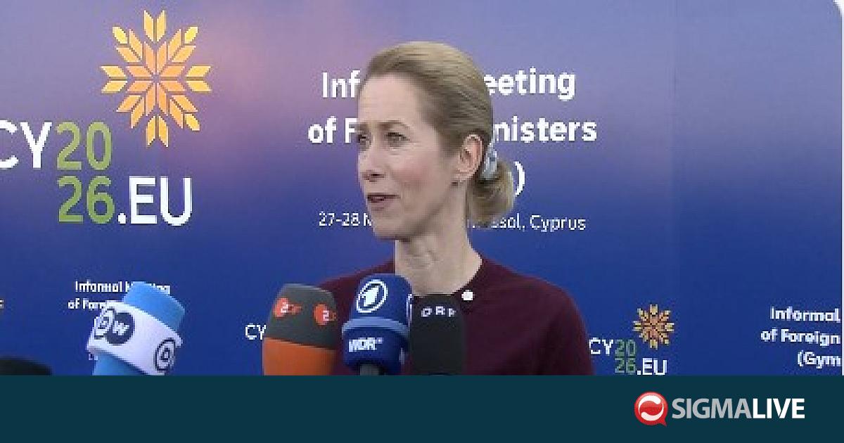 &Kappa;ά&lambda;&lambda;&alpha;&sigmaf; &alpha;&pi;ό &Lambda;&epsilon;&mu;&epsilon;&sigma;ό: &Sigma;&epsilon; ό&lambda;&omicron;&upsilon;&sigmaf; &sigma;&upsilon;&mu;&phi;έ&rho;&epsilon;&iota; &nu;&alpha; &gamma;ί&nu;&epsilon;&iota; &sigma;&epsilon;&beta;&alpha;&sigma;&tau;ή &eta; &epsilon;&lambda;&epsilon;&upsilon;&theta;&epsilon;&rho;ί&alpha; &nu;&alpha;&upsilon;&sigma;&iota;&pi;&lambda;&omicron;ΐ&alpha;&sigmaf;