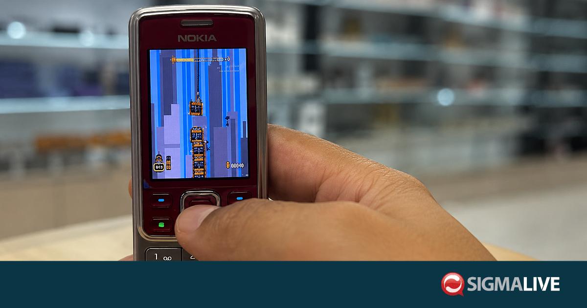 &Pi;&omicron;&iota;&omicron;&sigmaf; &theta;&upsilon;&mu;ά&tau;&alpha;&iota; &nu;&alpha; &chi;ά&nu;&epsilon;&iota; ώ&rho;&epsilon;&sigmaf; &mu;&epsilon; &alpha;&upsilon;&tau;ό &tau;&omicron; &pi;&alpha;&iota;&chi;&nu;ί&delta;&iota;; (&Beta;&Iota;&Nu;&Tau;&Epsilon;&Omicron;)