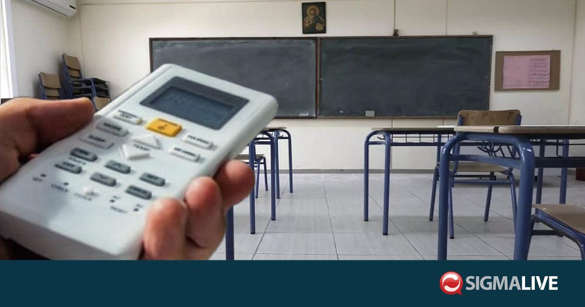 &Upsilon;&Pi;&Alpha;&Nu;: &Sigma;&tau;ό&chi;&omicron;&sigmaf; ό&lambda;&alpha; &tau;&alpha; &sigma;&chi;&omicron;&lambda;&epsilon;ί&alpha; &nu;&alpha; έ&chi;&omicron;&upsilon;&nu; &kappa;&lambda;&iota;&mu;&alpha;&tau;&iota;&sigma;&tau;&iota;&kappa;ά &sigma;&epsilon; &lambda;ί&gamma;&omicron;&upsilon;&sigmaf; &mu;ή&nu;&epsilon;&sigmaf;