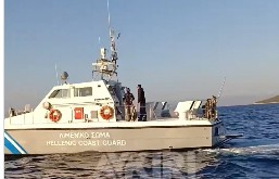 &Alpha;&iota;&gamma;&alpha;ί&omicron;: &Nu;έ&omicron; &laquo;&epsilon;&pi;&epsilon;&iota;&sigma;ό&delta;&iota;&omicron;&raquo; &mu;&epsilon; &Tau;&omicron;ύ&rho;&kappa;&omicron;&sigmaf; &psi;&alpha;&rho;ά&delta;&epsilon;&sigmaf; &kappa;&alpha;&iota; &Epsilon;&lambda;&lambda;&eta;&nu;&iota;&kappa;ή &Alpha;&kappa;&tau;&omicron;&phi;&upsilon;&lambda;&alpha;&kappa;ή (&Beta;&Iota;&Nu;&Tau;&Epsilon;&Omicron;)