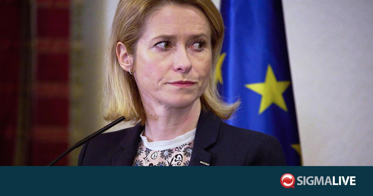 &Kappa;ά&lambda;&alpha;&sigmaf;: &Pi;&omicron;&tau;έ &omicron;&upsilon;&delta;έ&tau;&epsilon;&rho;&omicron;&sigmaf; &mu;&epsilon;&sigma;&omicron;&lambda;&alpha;&beta;&eta;&tau;ή&sigmaf; &eta; &Epsilon;&upsilon;&rho;ώ&pi;&eta; &mu;&epsilon;&tau;&alpha;&xi;ύ &Mu;ό&sigma;&chi;&alpha;&sigmaf; &kappa;&alpha;&iota; &Kappa;&iota;έ&beta;&omicron;&upsilon;