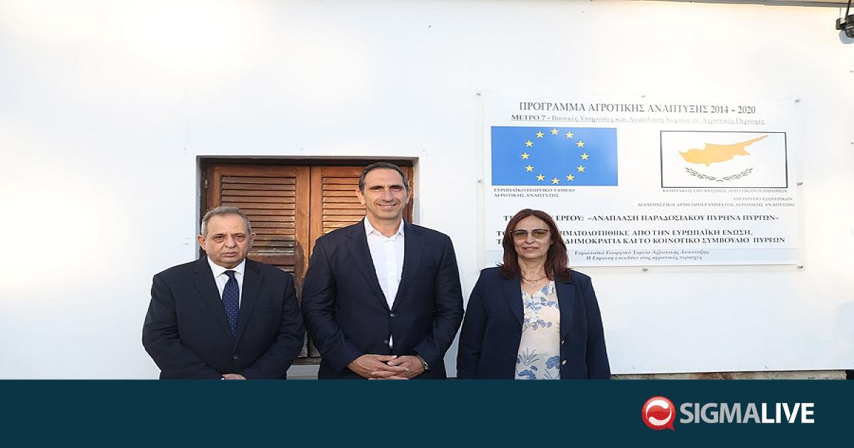&Upsilon;&Pi;&Epsilon;&Sigma;: &Mu;&epsilon; &pi;&rho;&alpha;&gamma;&mu;&alpha;&tau;&iota;&kappa;ό &kappa;&omicron;&iota;&nu;&omega;&nu;&iota;&kappa;ό &alpha;&pi;&omicron;&tau;ύ&pi;&omega;&mu;&alpha; &tau;&alpha; έ&rho;&gamma;&alpha; &sigma;&tau;&alpha; &Pi;&upsilon;&rho;&gamma;ά