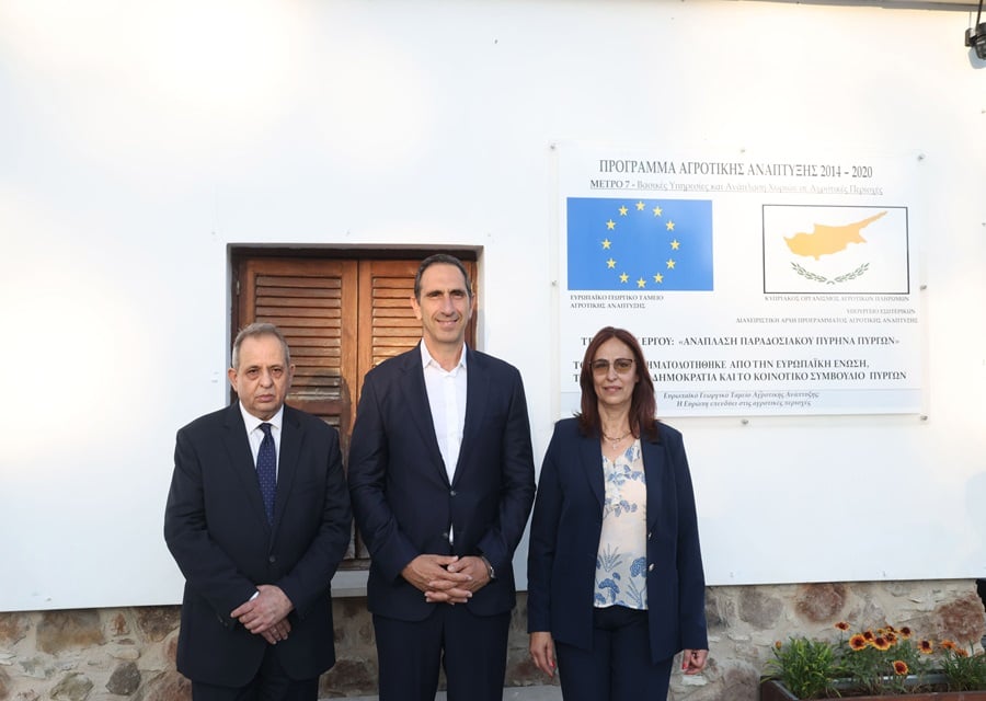 ΥΠΕΣ: Με πραγματικό κοινωνικό αποτύπωμα τα έργα στα Πυργά