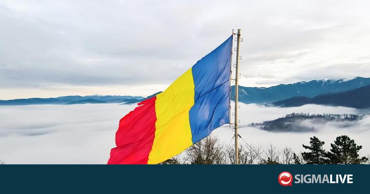 &Rho;&omega;&sigma;&iota;&kappa;ό drone έ&pi;&lambda;&eta;&xi;&epsilon; &pi;&omicron;&lambda;&upsilon;&kappa;&alpha;&tau;&omicron;&iota;&kappa;ί&alpha; &sigma;&tau;&eta; &Rho;&omicron;&upsilon;&mu;&alpha;&nu;ί&alpha;