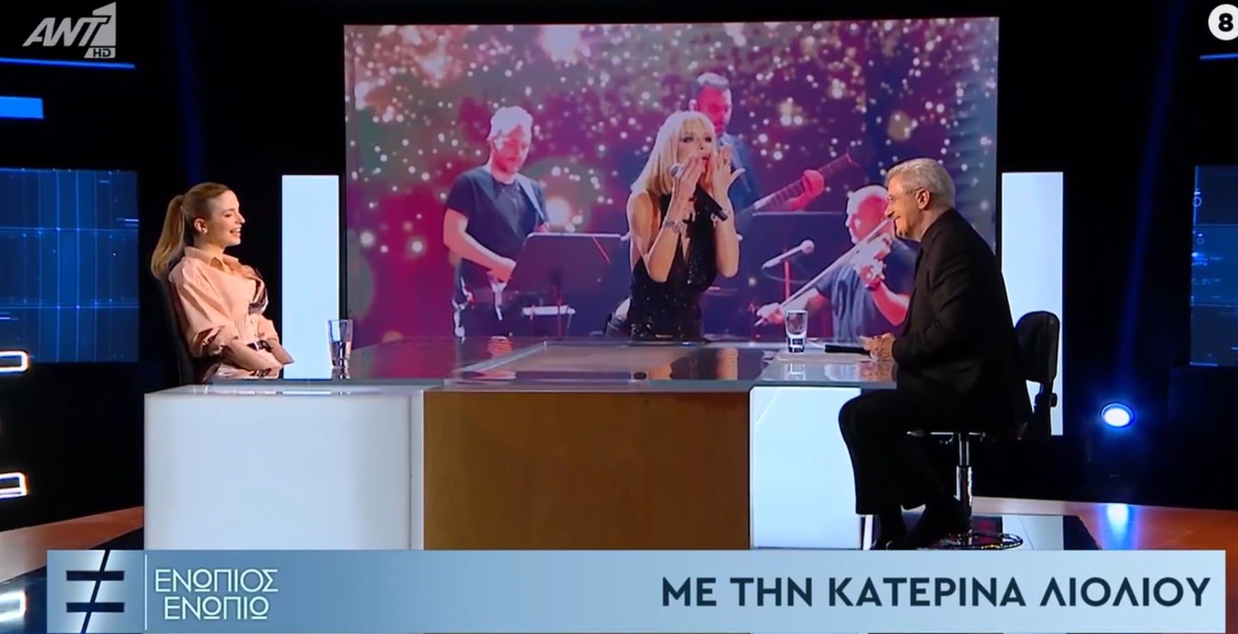Χατζηνικολάου σε Λιόλιου για Final 4: «Το πήραμε στο εξοχικό» (ΒΙΝΤΕΟ)
