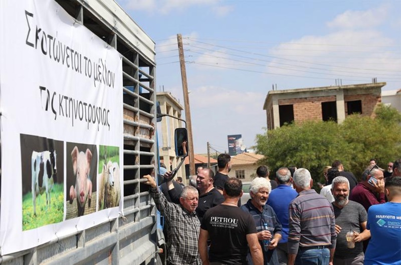 Έξω από το Προεδρικό σήμερα οι κτηνοτρόφοι