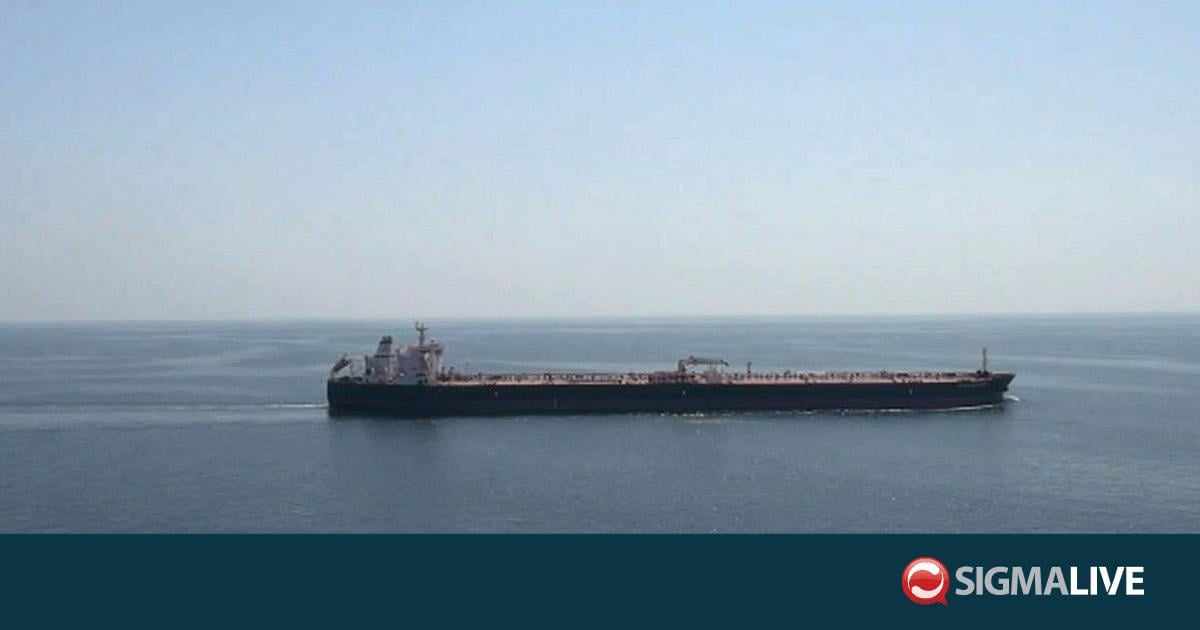 &Omicron;&upsilon;&kappa;&rho;&alpha;&nu;ί&alpha;: T&omicron;&upsilon;&rho;&kappa;&iota;&kappa;ό &phi;&omicron;&rho;&tau;&eta;&gamma;ό &pi;&lambda;&omicron;ί&omicron; &delta;έ&chi;&theta;&eta;&kappa;&epsilon; &epsilon;&pi;ί&theta;&epsilon;&sigma;&eta; &sigma;&tau;&eta; &Mu;&alpha;ύ&rho;&eta; &Theta;ά&lambda;&alpha;&sigma;&sigma;&alpha; &alpha;&pi;ό drone