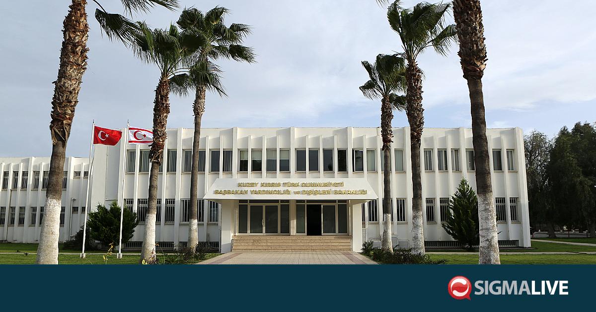 &Psi;&epsilon;&upsilon;&delta;&omicron;&kappa;&rho;ά&tau;&omicron;&sigmaf;: &laquo;&Pi;&alpha;&rho;&alpha;&pi;&lambda;&alpha;&nu;&eta;&tau;&iota;&kappa;έ&sigmaf; &omicron;&iota; &delta;&eta;&lambda;ώ&sigma;&epsilon;&iota;&sigmaf; &gamma;&iota;&alpha; &pi;&alpha;&rho;ά&theta;&upsilon;&rho;&omicron; &epsilon;&upsilon;&kappa;&alpha;&iota;&rho;ί&alpha;&sigmaf; &sigma;&tau;&omicron; &Kappa;&upsilon;&pi;&rho;&iota;&alpha;&kappa;ό&raquo;