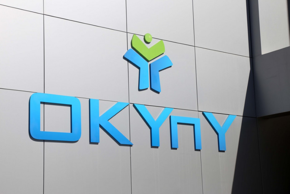 &Omicron;&Kappa;&Upsilon;&pi;&Upsilon;: &Sigma;&upsilon;&nu;&epsilon;&chi;ί&zeta;&epsilon;&tau;&alpha;&iota; &omicron; &delta;&iota;ά&lambda;&omicron;&gamma;&omicron;&sigmaf; &mu;&epsilon; &tau;&iota;&sigmaf; &sigma;&upsilon;&nu;&tau;&epsilon;&chi;&nu;ί&epsilon;&sigmaf; &gamma;&iota;&alpha; &tau;&eta;&nu; &sigma;&upsilon;&lambda;&lambda;&omicron;&gamma;&iota;&kappa;ή &sigma;ύ&mu;&beta;&alpha;&sigma;&eta;