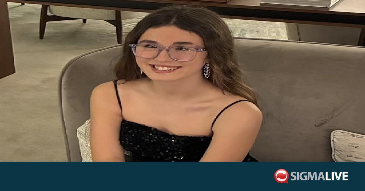 &Phi;&Omega;&Tau;&Omicron;: &Chi;ά&theta;&eta;&kappa;&alpha;&nu; &tau;&alpha; ί&chi;&nu;&eta; 15&chi;&rho;&omicron;&nu;&eta;&sigmaf; &alpha;&pi;ό &tau;&eta;&nu; &Lambda;&epsilon;&mu;&epsilon;&sigma;ό