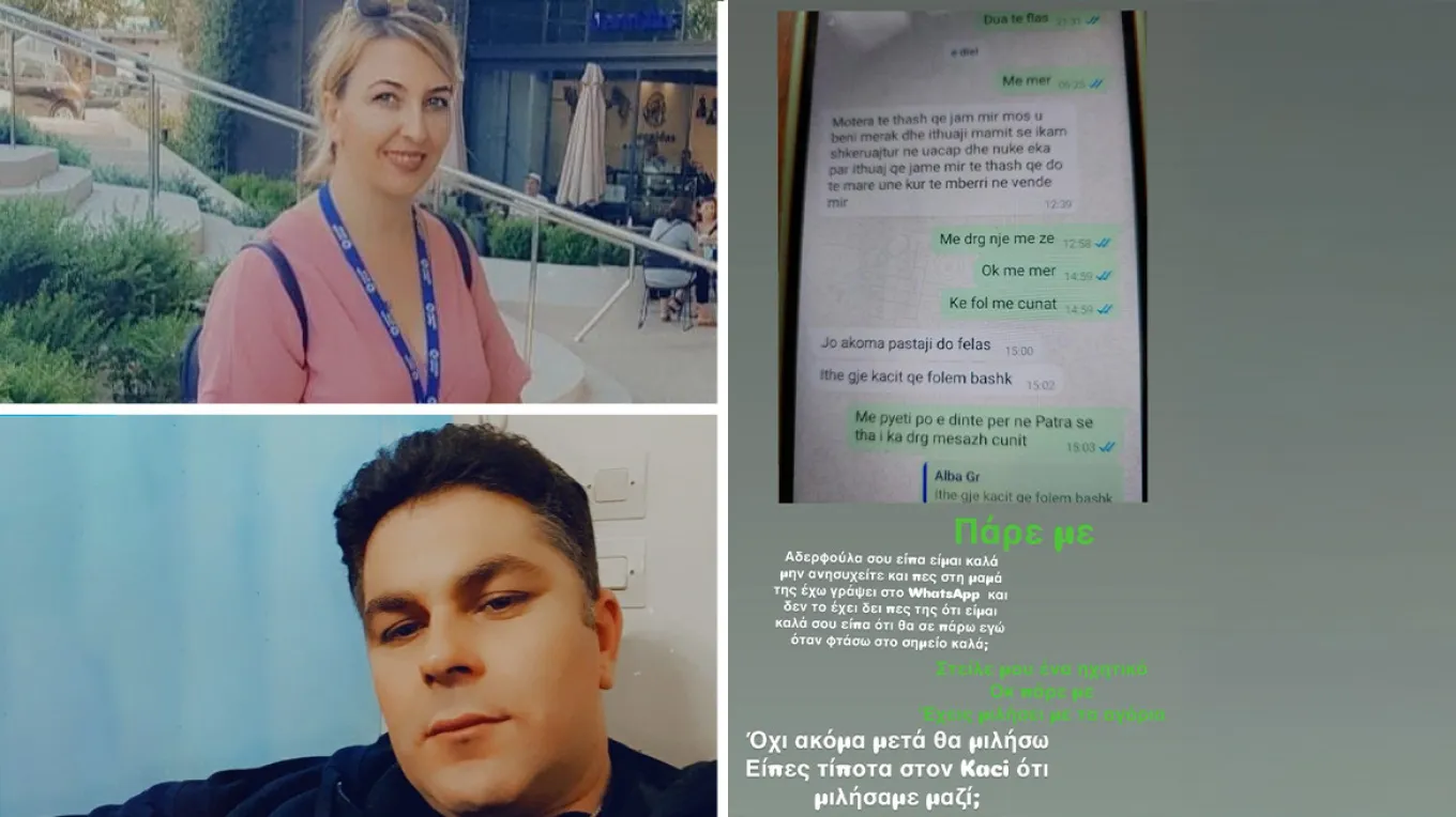 &Alpha;&mu;&pi;&epsilon;&lambda;ό&kappa;&eta;&pi;&omicron;&iota;: &Iota;&sigma;ό&beta;&iota;&alpha; &kappa;ά&theta;&epsilon;&iota;&rho;&xi;&eta; &sigma;&tau;&omicron;&nu; &sigma;&upsilon;&zeta;&upsilon;&gamma;&omicron;&kappa;&tau;ό&nu;&omicron; &pi;&omicron;&upsilon; έ&kappa;&rho;&upsilon;&psi;&epsilon; &tau;&eta; &sigma;&omega;&rho;ό &sigma;&epsilon; &pi;&alpha;&tau;ά&rho;&iota;