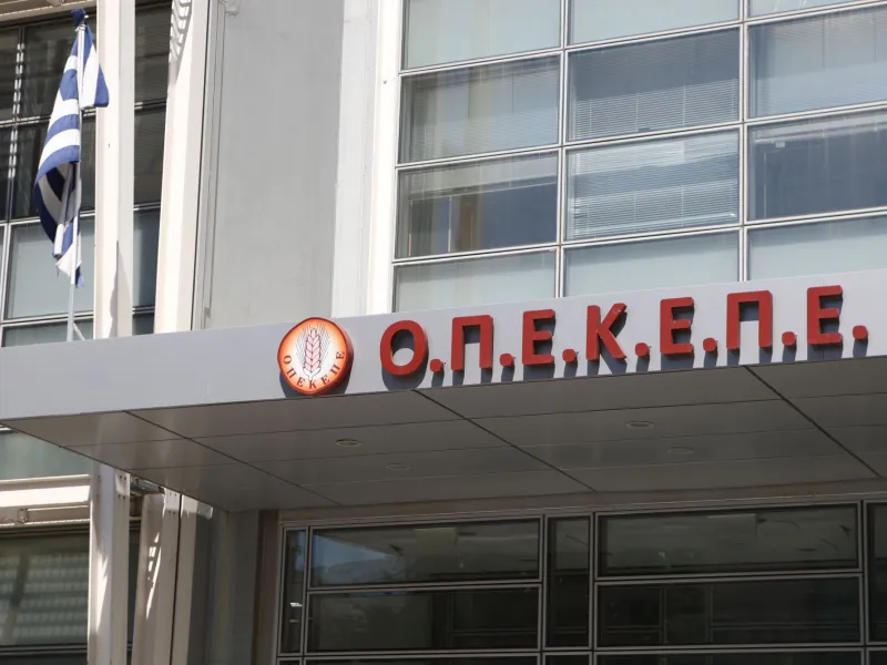 &Omicron;&Pi;&Epsilon;&Kappa;&Epsilon;&Pi;&Epsilon;: Ά&rho;&chi;&iota;&sigma;&alpha;&nu; &omicron;&iota; &alpha;&pi;&omicron;&lambda;&omicron;&gamma;ί&epsilon;&sigmaf; &kappa;&alpha;&tau;&eta;&gamma;&omicron;&rho;&omicron;&upsilon;&mu;έ&nu;&omega;&nu; &gamma;&iota;&alpha; &pi;&alpha;&rho;ά&nu;&omicron;&mu;&epsilon;&sigmaf; &epsilon;&pi;&iota;&delta;&omicron;&tau;ή&sigma;&epsilon;&iota;&sigmaf;
