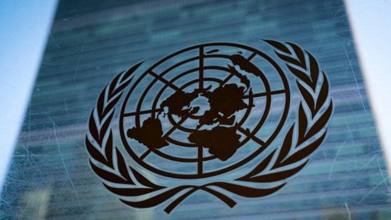 &Omicron;&Eta;&Epsilon;: &Upsilon;&pi;&epsilon;&rho;&delta;&iota;&pi;&lambda;&alpha;&sigma;&iota;ά&sigma;&tau;&eta;&kappa;&alpha;&nu; &tau;&omicron; 2025 &tau;&alpha; &pi;&epsilon;&rho;&iota;&sigma;&tau;&alpha;&tau;&iota;&kappa;ά &sigma;&epsilon;&xi;&omicron;&upsilon;&alpha;&lambda;&iota;&kappa;ή&sigmaf; &beta;ί&alpha;&sigmaf; &sigma;&epsilon; &sigma;&upsilon;&gamma;&kappa;&rho;&omicron;ύ&sigma;&epsilon;&iota;&sigmaf;