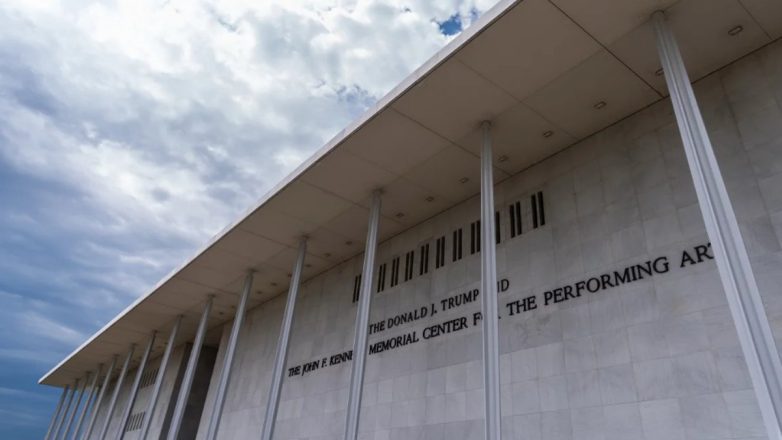 &Eta;&Pi;&Alpha;: &Omicron; &Tau;&rho;&alpha;&mu;&pi; &lambda;έ&epsilon;&iota; ό&tau;&iota; &theta;&alpha; &pi;&alpha;&rho;&alpha;&delta;ώ&sigma;&epsilon;&iota; &tau;&omicron;&nu; έ&lambda;&epsilon;&gamma;&chi;&omicron; &tau;&omicron;&upsilon; &epsilon;&mu;&beta;&lambda;&eta;&mu;&alpha;&tau;&iota;&kappa;&omicron;ύ &Kappa;έ&nu;&tau;&rho;&omicron;&upsilon; &Kappa;έ&nu;&epsilon;&nu;&tau;&iota;