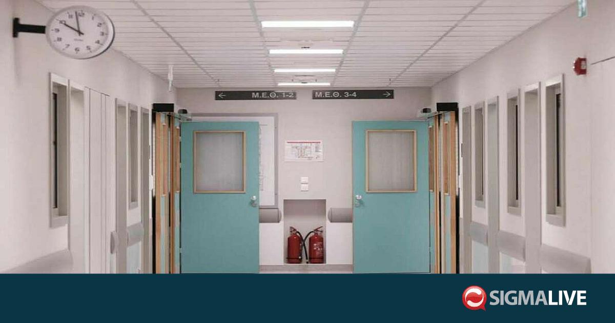 &Alpha;&nu;&alpha;&lambda;&alpha;&mu;&beta;ά&nu;&epsilon;&iota; &alpha;&pi;ό 1&eta; &Iota;&omicron;&upsilon;&nu;ί&omicron;&upsilon; &tau;&omicron; &Sigma;ύ&sigma;&tau;&eta;&mu;&alpha; &Pi;&lambda;&eta;&rho;&omicron;&phi;&omicron;&rho;&iota;&kappa;ή&sigmaf; &tau;&omicron;&upsilon; &Gamma;&epsilon;&Sigma;&Upsilon; &omicron; &Omicron;&Alpha;&Upsilon;