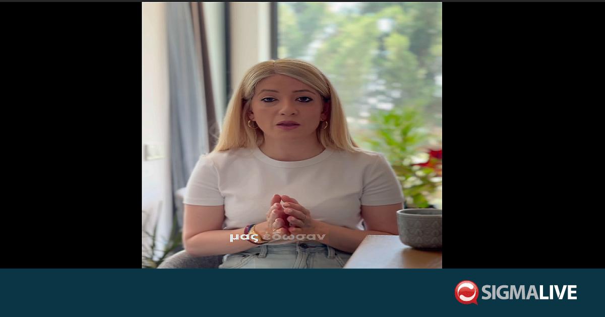 &Alpha;&nu;&nu;ί&tau;&alpha; &Delta;&eta;&mu;&eta;&tau;&rho;ί&omicron;&upsilon; &gamma;&iota;&alpha; &Pi;&rho;&omicron;&epsilon;&delta;&rho;ί&alpha; &Beta;&omicron;&upsilon;&lambda;ή&sigmaf;: &laquo;&Pi;&epsilon;&rho;ί&epsilon;&rho;&gamma;&epsilon;&sigmaf; &delta;&iota;&alpha;&beta;&omicron;&upsilon;&lambda;&epsilon;ύ&sigma;&epsilon;&iota;&sigmaf; &kappa;&omicron;&mu;&mu;ά&tau;&omega;&nu;&raquo;