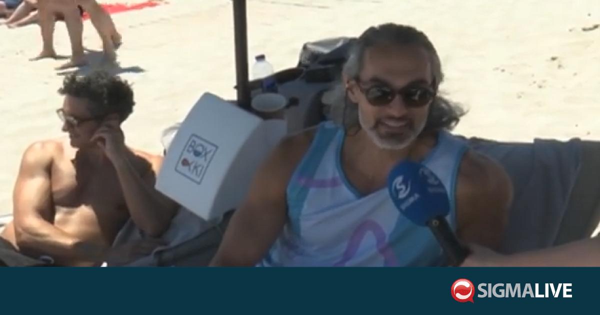 &Gamma;έ&mu;&iota;&sigma;&alpha;&nu; &omicron;&iota; &pi;&alpha;&rho;&alpha;&lambda;ί&epsilon;&sigmaf; &ndash; &laquo;&Alpha;&nu;ά&sigma;&alpha;&raquo; &gamma;&iota;&alpha; &tau;&eta;&nu; &tau;&omicron;&upsilon;&rho;&iota;&sigma;&tau;&iota;&kappa;ή &beta;&iota;&omicron;&mu;&eta;&chi;&alpha;&nu;ί&alpha;