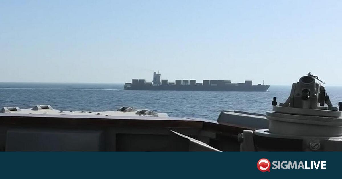 &Eta;&Pi;&Alpha;: &laquo;&Alpha;&nu;&alpha;&chi;&alpha;ί&tau;&iota;&sigma;&epsilon;&raquo; &phi;&omicron;&rho;&tau;&eta;&gamma;ό &pi;&lambda;&omicron;ί&omicron; &pi;&omicron;&upsilon; &pi;&rho;&omicron;&sigma;έ&gamma;&gamma;&iota;&zeta;&epsilon; &sigma;&epsilon; &iota;&rho;&alpha;&nu;&iota;&kappa;ό &lambda;&iota;&mu;ά&nu;&iota;