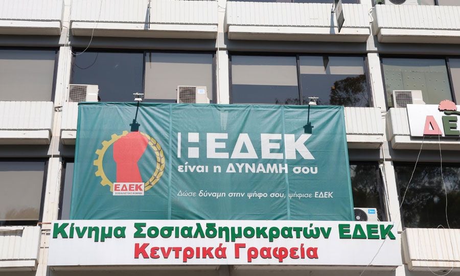 ΕΔΕΚ: Οι παραλογισμοί Ερχιουρμάν πρέπει να διαμορφώνουν την πολιτική μας
