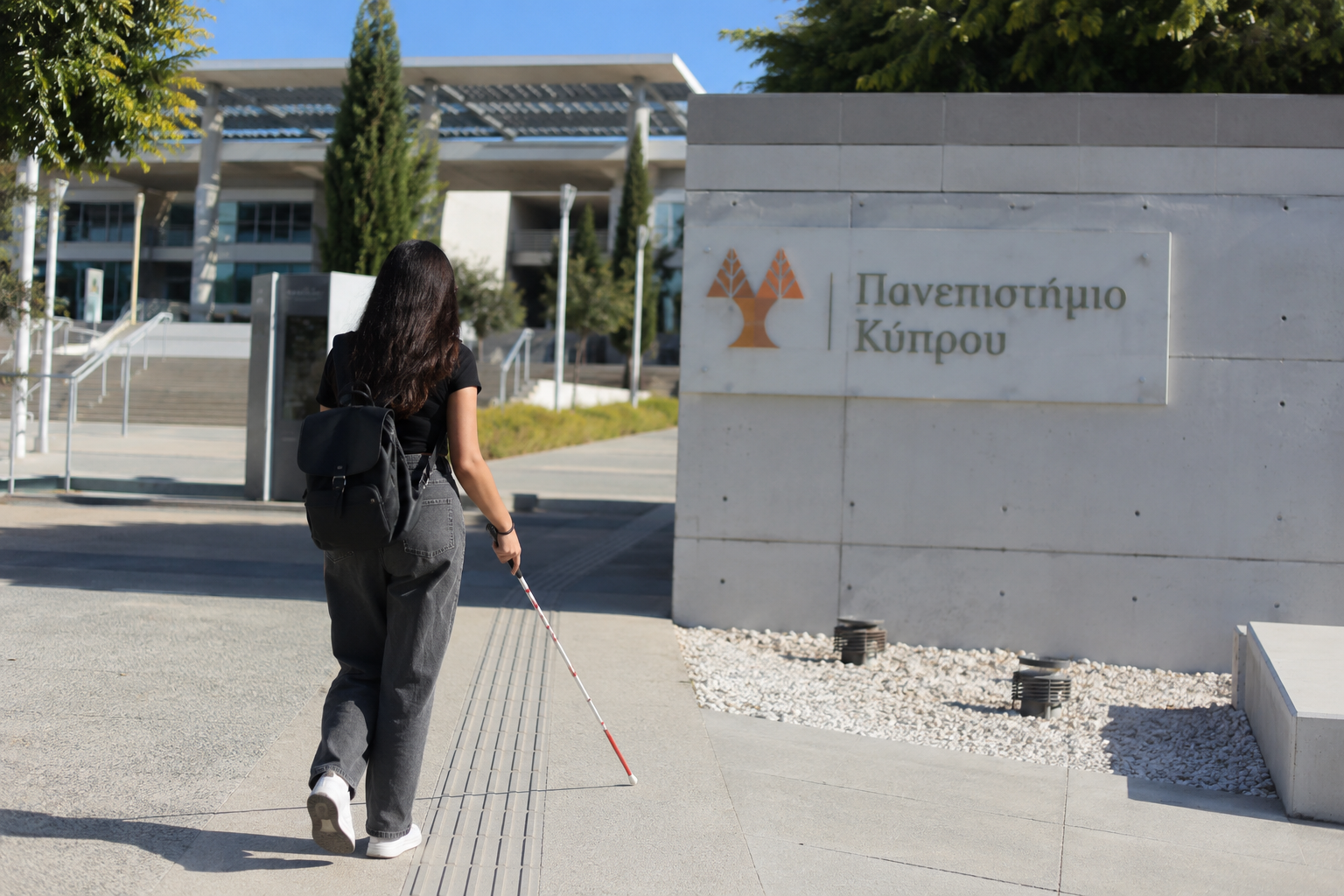 Καταγγελία πατέρα κατά Παν.Κύπρου: Η ανάπηρη κόρη μου υπέστη άνιση μεταχείριση