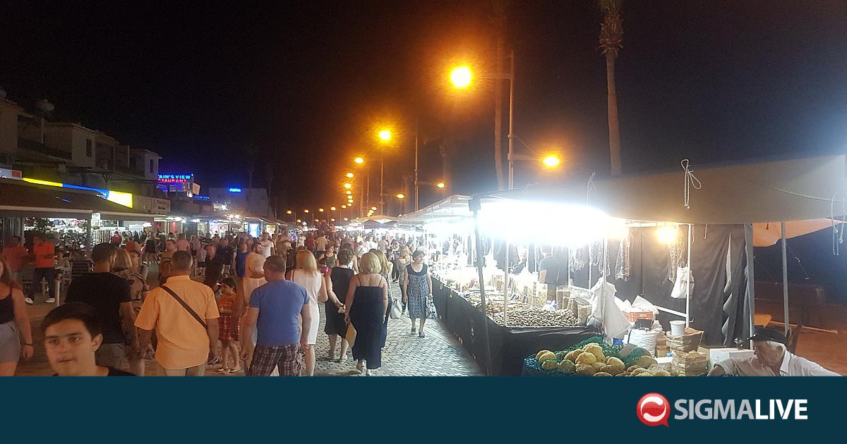 &Kappa;&omicron;&sigma;&mu;&omicron;&sigma;&upsilon;&rho;&rho;&omicron;ή &sigma;&tau;&omicron; &pi;&alpha;&rho;&alpha;&lambda;&iota;&alpha;&kappa;ό &mu;έ&tau;&omega;&pi;&omicron; &Pi;ά&phi;&omicron;&upsilon; &gamma;&iota;&alpha; &tau;&omicron;&nu; &Kappa;&alpha;&tau;&alpha;&kappa;&lambda;&upsilon;&sigma;&mu;ό