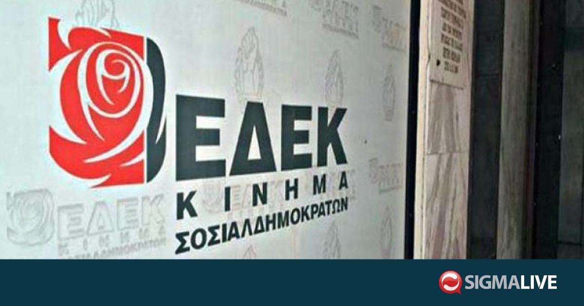&Epsilon;&Delta;&Epsilon;&Kappa;: &Eta; &Pi;&alpha;&gamma;&kappa;ό&sigma;&mu;&iota;&alpha; &Eta;&mu;έ&rho;&alpha; &Pi;&alpha;&iota;&delta;&iota;&omicron;ύ &alpha;&upsilon;&tau;&omicron;&kappa;&rho;&iota;&tau;&iota;&kappa;ή &gamma;&iota;&alpha; &tau;&omicron;&nu; &pi;&omicron;&lambda;&iota;&tau;&iota;&sigma;&mu;έ&nu;&omicron; &kappa;ό&sigma;&mu;&omicron;