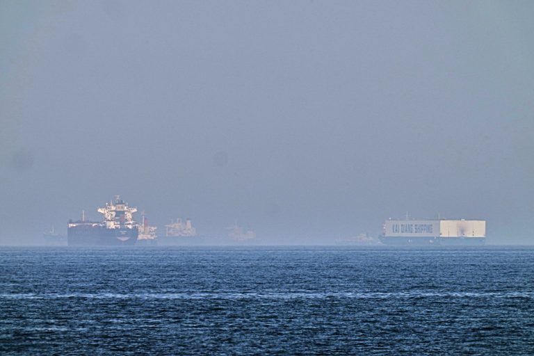 UKMTO: Έ&kappa;&rho;&eta;&xi;&eta; &sigma;&epsilon; &phi;&omicron;&rho;&tau;&eta;&gamma;ό &pi;&lambda;&omicron;ί&omicron; &mu;&epsilon;&tau;ά &alpha;&pi;ό &epsilon;&pi;ί&theta;&epsilon;&sigma;&eta; &sigma;&tau;&omicron;&nu; &Pi;&epsilon;&rho;&sigma;&iota;&kappa;ό &Kappa;ό&lambda;&pi;&omicron; (&Beta;&Iota;&Nu;&Tau;&Epsilon;&Omicron;)