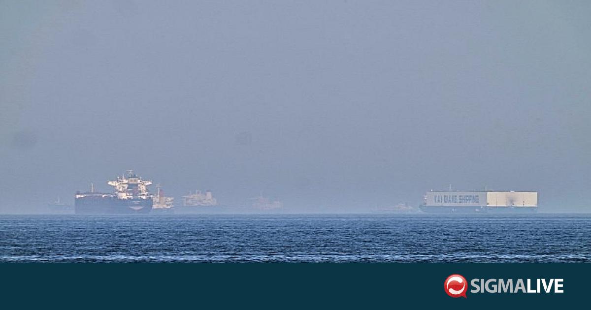 UKMTO: Έ&kappa;&rho;&eta;&xi;&eta; &sigma;&epsilon; &phi;&omicron;&rho;&tau;&eta;&gamma;ό &pi;&lambda;&omicron;ί&omicron; &mu;&epsilon;&tau;ά &alpha;&pi;ό &epsilon;&pi;ί&theta;&epsilon;&sigma;&eta; &sigma;&tau;&omicron;&nu; &Pi;&epsilon;&rho;&sigma;&iota;&kappa;ό &Kappa;ό&lambda;&pi;&omicron; (&Beta;&Iota;&Nu;&Tau;&Epsilon;&Omicron;)