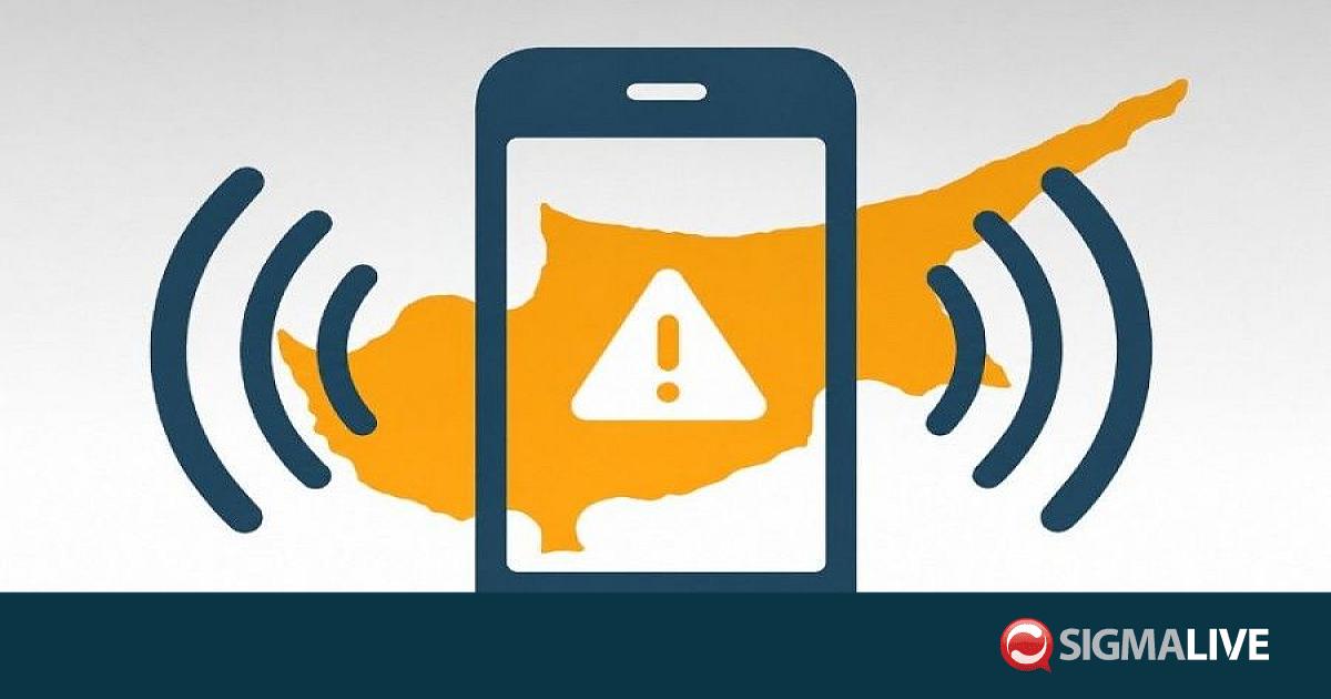 CY-Alert: &Mu;&pi;&alpha;ί&nu;&epsilon;&iota; &sigma;&epsilon; &lambda;&epsilon;&iota;&tau;&omicron;&upsilon;&rho;&gamma;ί&alpha; &tau;&omicron; &Sigma;ύ&sigma;&tau;&eta;&mu;&alpha;