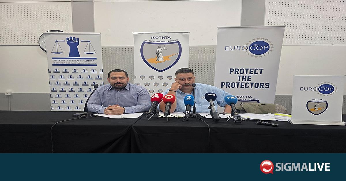 &Iota;&Sigma;&Omicron;&Tau;&Eta;&Tau;&Alpha;: &Alpha;&nu;&alpha;&kappa;&rho;ί&beta;&epsilon;&iota;&epsilon;&sigmaf; &kappa;&alpha;&iota; &sigma;&tau;&rho;&epsilon;&beta;&lambda;ώ&sigma;&epsilon;&iota;&sigmaf; &gamma;&iota;&alpha; &eta;&mu;&epsilon;&rho;&alpha;&rho;&gamma;ί&epsilon;&sigmaf;-&Zeta;&eta;&tau;&omicron;ύ&nu; &sigma;&upsilon;&nu;ά&nu;&tau;&eta;&sigma;&eta; &mu;&epsilon; &Pi;&tau;&Delta;