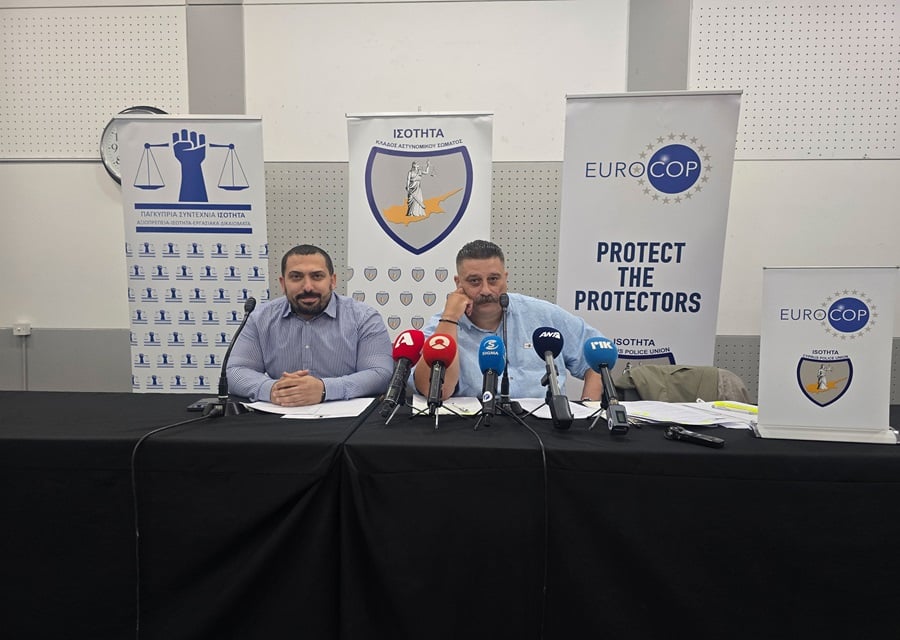 &Iota;&Sigma;&Omicron;&Tau;&Eta;&Tau;&Alpha;: &Alpha;&nu;&alpha;&kappa;&rho;ί&beta;&epsilon;&iota;&epsilon;&sigmaf; &kappa;&alpha;&iota; &sigma;&tau;&rho;&epsilon;&beta;&lambda;ώ&sigma;&epsilon;&iota;&sigmaf; &gamma;&iota;&alpha; &eta;&mu;&epsilon;&rho;&alpha;&rho;&gamma;ί&epsilon;&sigmaf;-&Zeta;&eta;&tau;&omicron;ύ&nu; &sigma;&upsilon;&nu;ά&nu;&tau;&eta;&sigma;&eta; &mu;&epsilon; &Pi;&tau;&Delta;