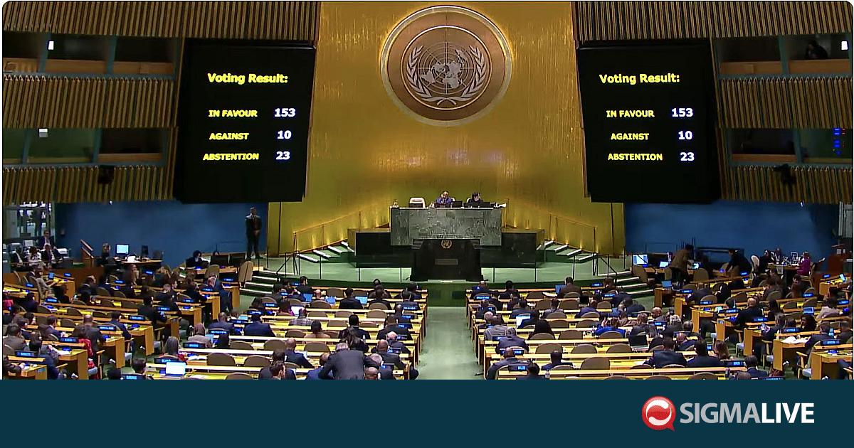 O &Rho;&alpha;&chi;&mu;ά&nu; &pi;&rho;ό&epsilon;&delta;&rho;&omicron;&sigmaf; &tau;&eta;&sigmaf; &Gamma;&Sigma; &tau;&omicron;&upsilon; &Omicron;&Eta;&Epsilon; &ndash; Έ&chi;&alpha;&sigma;&epsilon; &gamma;&iota;&alpha; 8 &psi;ή&phi;&omicron;&upsilon;&sigmaf; &omicron; &Kappa;ύ&pi;&rho;&iota;&omicron;&sigmaf; &upsilon;&pi;&omicron;&psi;ή&phi;&iota;&omicron;&sigmaf;