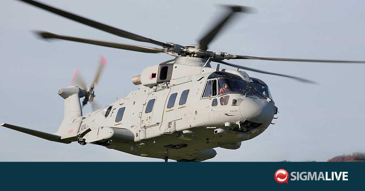 &Alpha;&gamma;&gamma;&lambda;ί&alpha;: &Sigma;&upsilon;&nu;&epsilon;&tau;&rho;ί&beta;&eta; &epsilon;&lambda;&iota;&kappa;ό&pi;&tau;&epsilon;&rho;&omicron; &tau;&omicron;&upsilon; &Pi;&omicron;&lambda;&epsilon;&mu;&iota;&kappa;&omicron;ύ &Nu;&alpha;&upsilon;&tau;&iota;&kappa;&omicron;ύ
