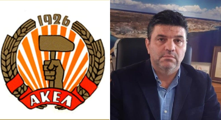 &Alpha;&Kappa;&Epsilon;&Lambda;: &Sigma;&epsilon; &epsilon;&upsilon;&nu;&omicron;ϊ&kappa;ή &mu;&epsilon;&tau;&alpha;&chi;&epsilon;ί&rho;&iota;&sigma;&eta; &omicron; &upsilon;&pi;ό&delta;&iota;&kappa;&omicron;&sigmaf; &sigma;&upsilon;&nu;&alpha;&gamma;&epsilon;&rho;&mu;&iota;&kappa;ό&sigmaf; &delta;ή&mu;&alpha;&rho;&chi;&omicron;&sigmaf; &Alpha;&gamma;. &Nu;ά&pi;&alpha;&sigmaf;