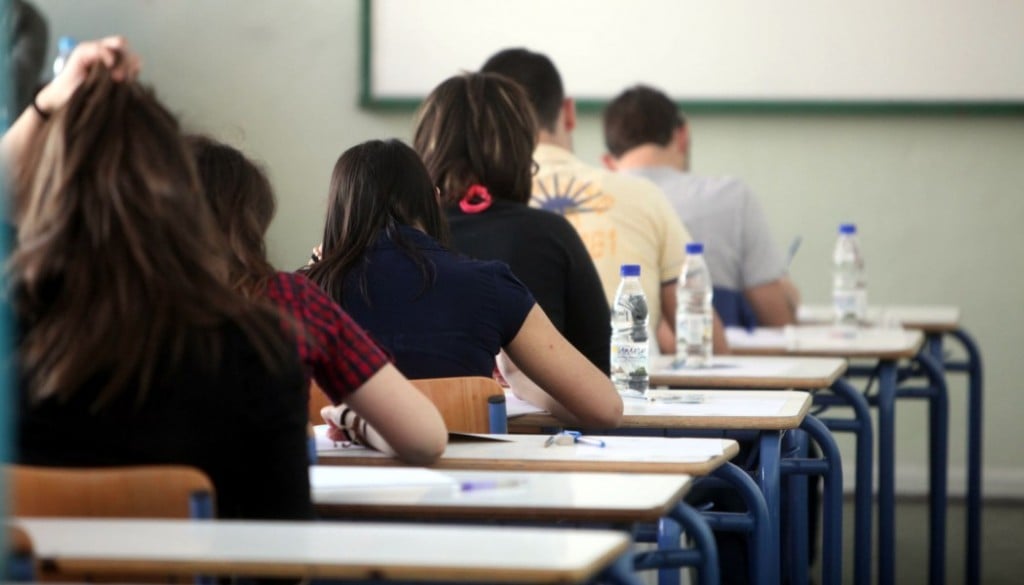 Έτοιμα τα Δελτία υποψηφίων για τις Παγκύπριες Εξετάσεις Πρόσβασης 2026