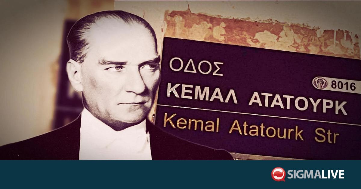 &Mu;&epsilon;&tau;&omicron;&nu;&omicron;&mu;&alpha;&sigma;ί&alpha; &Omicron;&delta;&omicron;ύ &Alpha;&tau;&alpha;&tau;&omicron;ύ&rho;&kappa;: A&nu;&alpha;&mu;έ&nu;&epsilon;&tau;&alpha;&iota; &tau;&omicron;&pi;&omicron;&theta;έ&tau;&eta;&sigma;&eta; &Upsilon;&pi;. &Epsilon;&xi;&omega;&tau;&epsilon;&rho;&iota;&kappa;ώ&nu;- &Kappa;&alpha;&mu;ί&alpha; &pi;&rho;ό&omicron;&delta;&omicron;&sigmaf;