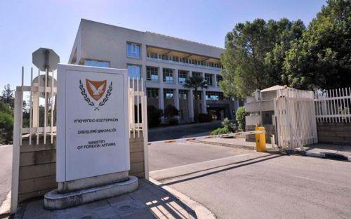 ΥΠΕΞ: Συγχαρητήρια στα νέα μη μόνιμα μέλη του Συμβουλίου Ασφαλείας του ΟΗΕ