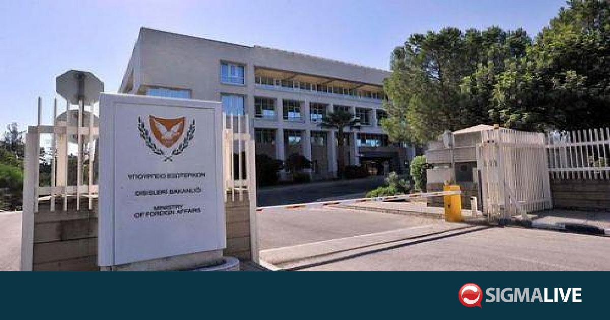 &Upsilon;&Pi;&Epsilon;&Xi;: &Sigma;&upsilon;&gamma;&chi;&alpha;&rho;&eta;&tau;ή&rho;&iota;&alpha; &sigma;&tau;&alpha; &nu;έ&alpha; &mu;&eta; &mu;ό&nu;&iota;&mu;&alpha; &mu;έ&lambda;&eta; &tau;&omicron;&upsilon; &Sigma;&upsilon;&mu;&beta;&omicron;&upsilon;&lambda;ί&omicron;&upsilon; &Alpha;&sigma;&phi;&alpha;&lambda;&epsilon;ί&alpha;&sigmaf; &tau;&omicron;&upsilon; &Omicron;&Eta;&Epsilon;