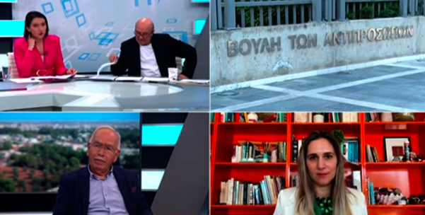 Το on air πολιτικό φλερτ Κουλία Νταϊάνας: «Θα ψήφιζ&e