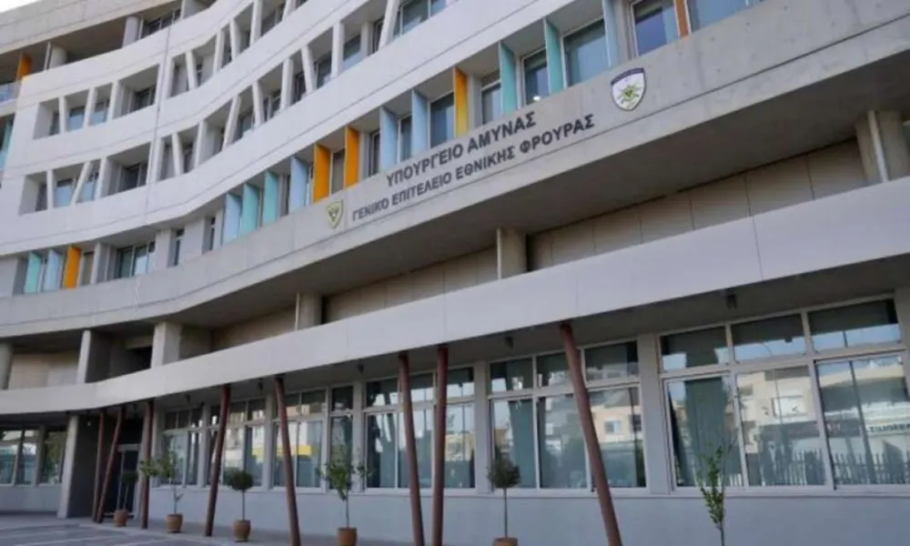 &Upsilon;&pi;&omicron;&upsilon;&rho;&gamma;&epsilon;ί&omicron; Ά&mu;&upsilon;&nu;&alpha;&sigmaf;: &Epsilon;&pi;&iota;&tau;&upsilon;&chi;ή&sigmaf; &eta; &omicron;&lambda;&omicron;&kappa;&lambda;ή&rho;&omega;&sigma;&eta; &tau;&omicron;&upsilon; &pi;&rho;ώ&tau;&omicron;&upsilon; &omicron;&rho;ό&sigma;&eta;&mu;&omicron;&upsilon; &Kappa;&alpha;&nu;&omicron;&nu;&iota;&sigma;&mu;&omicron;ύ SAFE