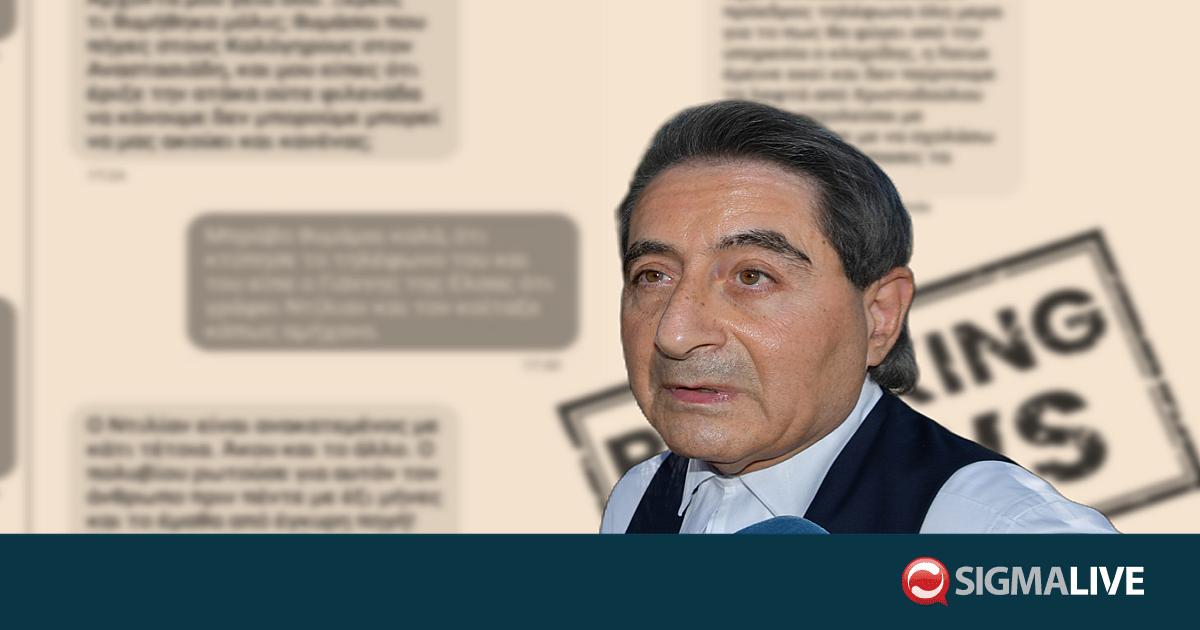 &Alpha;&nu;ώ&tau;&alpha;&tau;&omicron;/&Sigma;ά&nu;&tau;&eta;: &Epsilon;&pi;&iota;&phi;&upsilon;&lambda;ά&chi;&theta;&eta;&kappa;&epsilon; &eta; &alpha;&pi;ό&phi;&alpha;&sigma;&eta; &sigma;&epsilon; &alpha;ί&tau;&eta;&sigma;&eta; &Kappa;&lambda;&eta;&rho;ί&delta;&eta; &gamma;&iota;&alpha; &alpha;&kappa;ύ&rho;&omega;&sigma;&eta; &epsilon;&nu;&tau;ά&lambda;&mu;&alpha;&tau;&omicron;&sigmaf;
